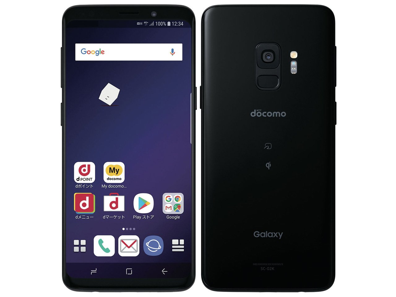 スマートフォン本体 041600B Galaxy S9 SC-02K 64GB Amazon | Galaxy S9 SC-02K、ミッドナイトブラック、64GBストレージ